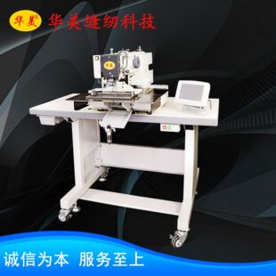 �A���ƹٷ��̳ǾWվ��X�܇���T��Ӗ���̰���ȫ�Ԅ�ħ�g�N�p�x�C