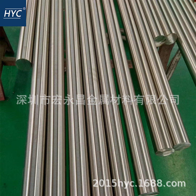 1J36耐蚀软磁合金棒 圆棒 光圆 板材 钢板 耐蚀软磁合金带材 钢带