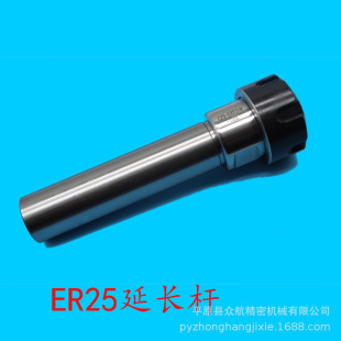 ER32刀桿圖片 - 海量高清ER32刀桿圖片大全 - 阿里巴巴