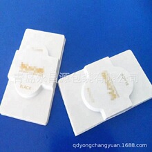 �����{��ɫpet�����бPpvc���yƷ���b�����܃��пɠC�� ������̨