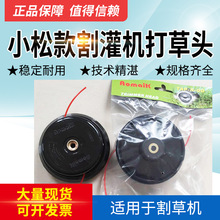 �m��С�ɿ����^�W���˴�ݱP����C����^10MM