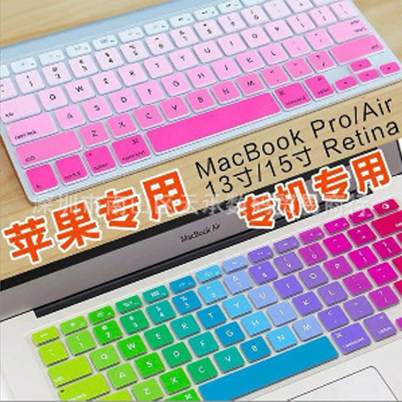 Яблоко, совместимый ноутбук, клавиатура, macbook, 12/13/15, 15 дюймов