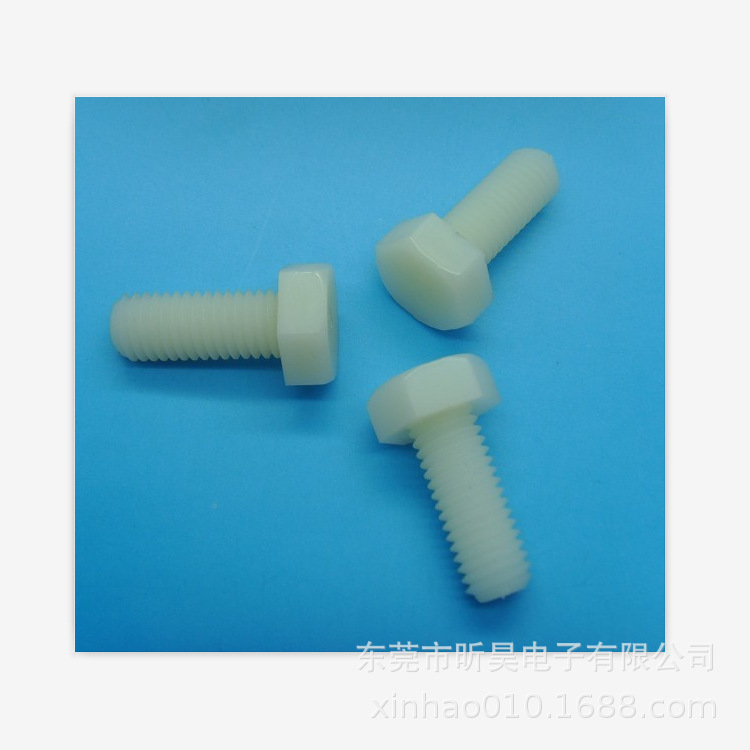 供应外六角头尼龙螺丝 紧定螺钉 螺栓 M10*100