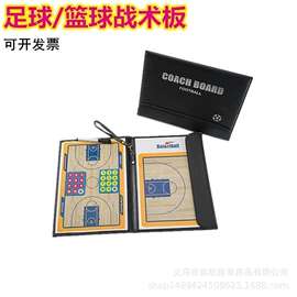 足球训练用具;口哨;球类