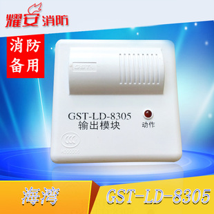 ���� 100% GST-LD-8305 ���a�����V���ГQģ�K ݔ��ģ�K�F؛