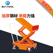 移动式小型液压电动升降平台车 可倾斜45度 工位车物流台车搬运车