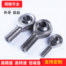 �S�Ҳ��P䓗U���P���S�� SA8 T/K�͸��g�U�˂��Ӛ���~�����^
