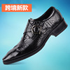 HPIOPL Cross -border new product large crocodile pattern Men Shoes Formal leather shoes men with crocodile shoes