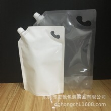 �F؛Һ�w���b�� �̰���������� 1000ML͸�����ˮ��