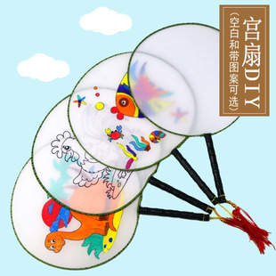 �A���Ӄ�ͯdiy���L�հ����� �L�����Ȍm�ț����׃��@�������g����