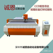 ���㼈������ �๦�ܙC�^�Ԅӌ�߅��ӵ��и�C�Y�лҼ��_V�β�