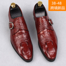 HPIOPL羳Ʒ  men shoes formalƤЬдЬ