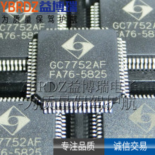 ԭװ��Ʒ GC7752AF ��� FS9952-LP1  QFP-64 ���ֶ��ñ�ר��оƬ