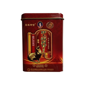 英格御宫 Здоровье продукты Yugong Hair Dog Fat Hair Dog Dog Frunt