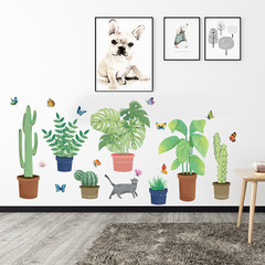 Creative plant pot living room study bedroom background wall entrance corridor shop decoration removable wall sticker no bag option
