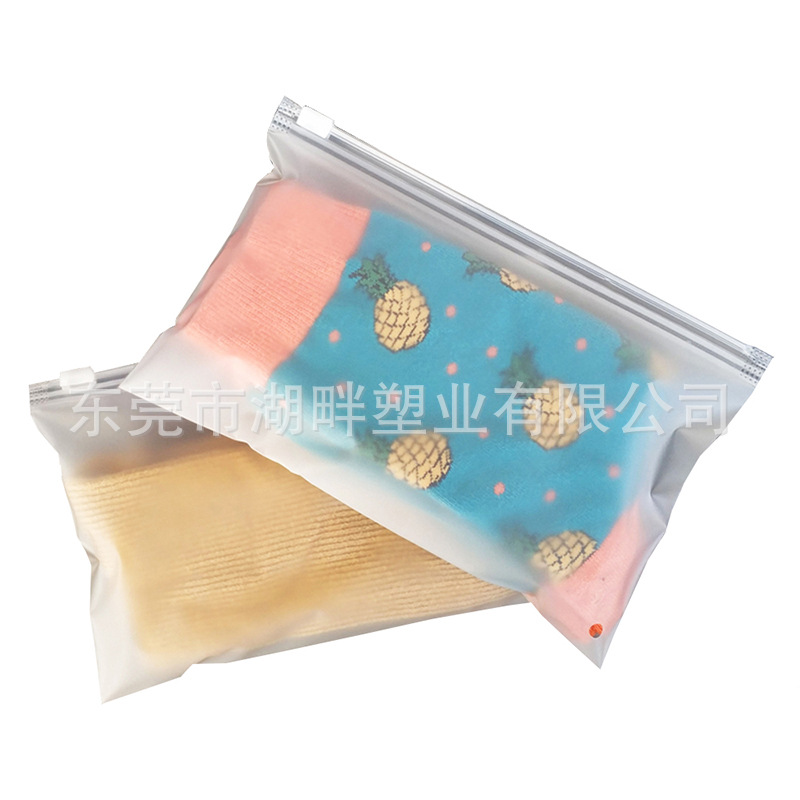 16 de seda horizontal en stock CPE de doble cara esmerilado cremallera bolsa pequeña joyería ropa interior calcetines ropa bolsa de embalaje