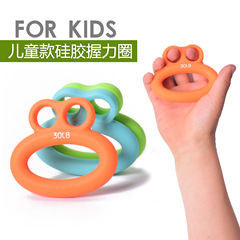 Professional Finger Strength Exercise Grip Force Recovery Hand Strength Trainer for Children Separating Finger Grip Ring Trainer Grasp Force Recovery Grip Ring
