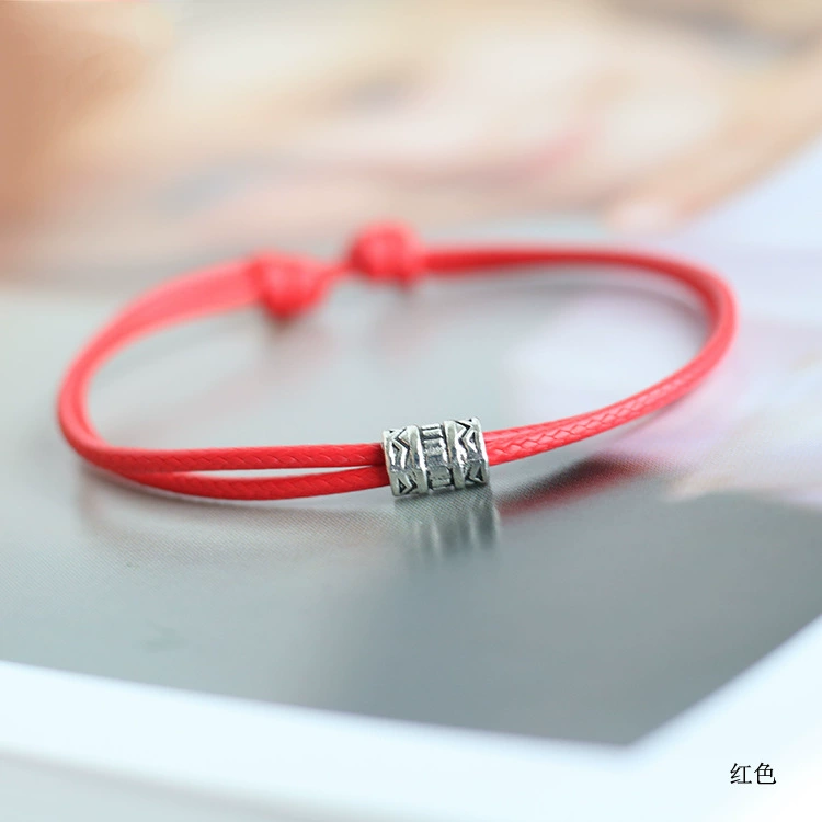 Плетёный красный шнур bracelet для любимого мужчины и женщины, модный тренд аксессуар, простой и элегантный дизайн, подарок на день рождения