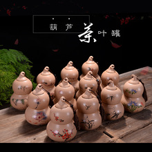 ������ղ��~���մ���ɰ���J��С̖�p���ܷ�惦�޼t�G����b��