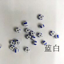 �S�����a��ɫ��������DIY���b�o�������龀�l���ֹ�����������