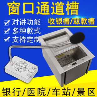 ���DS-69�����v�C���y�� �y�ж๦�ܴ��ڌ��v�ܴa���y�X��ͨ����