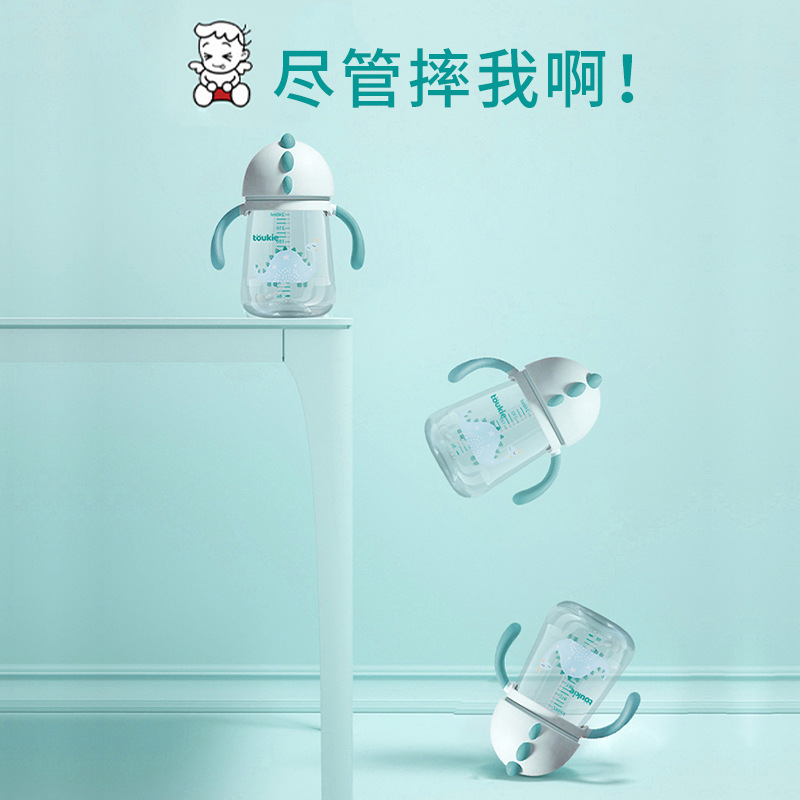 Little travieso toukie bebé bebé aprender a beber taza para niños a prueba de fugas y a prueba de caídas taza de paja de jardín de infantes