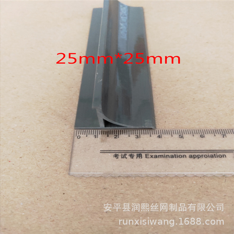 水泥倒角条pvc倒角线条R25不带边倒角条塑料混凝土倒角基础模板