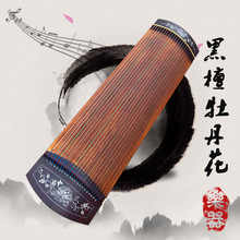 初学考级厂家直销1.25米黑檀金色牡丹花小古筝调音发货开箱即弹