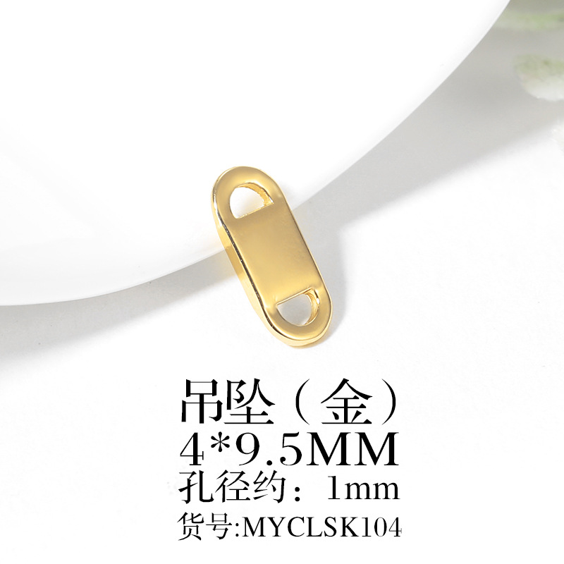 MYCLSK104（4*9.5mm）(d-M6)