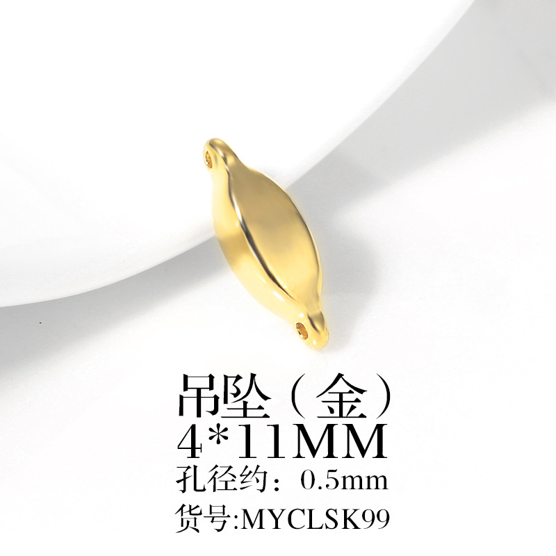 MYCLSK99（4*11mm）(d-M6)