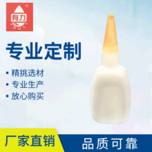 HDPE�zˮƿ�ӿ�ƿ�������Ͽ�ƿ������bƿ502�zˮƿ 20��˲�g�zƿ