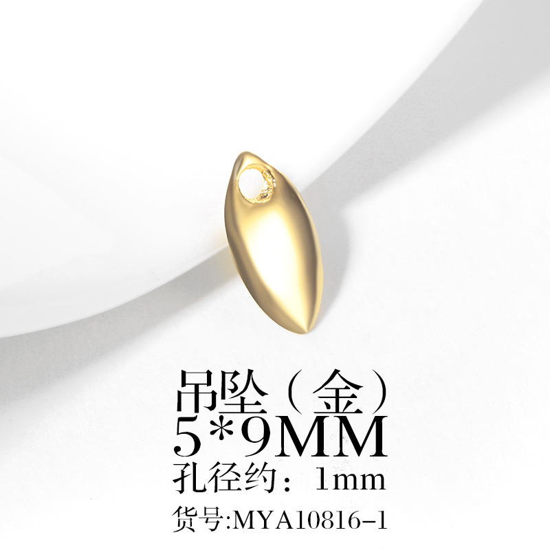MYA10816-1（5*9mm）(d-L6)