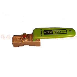 �ձ�KITZ�����S�~�z�����yUTKM�ܵ����y15A��Ȼ�����y