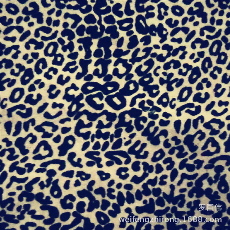 仿皮绒豹纹植绒印花 咖啡仿皮绒豹纹植绒印花 鞋材豹纹植绒印花