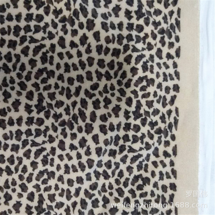 植绒布豹纹印花 咖啡色豹纹印花布 棉布底植绒豹纹印花布