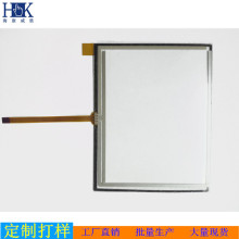 6寸电阻屏车载触摸屏手写屏外屏设备用工业屏