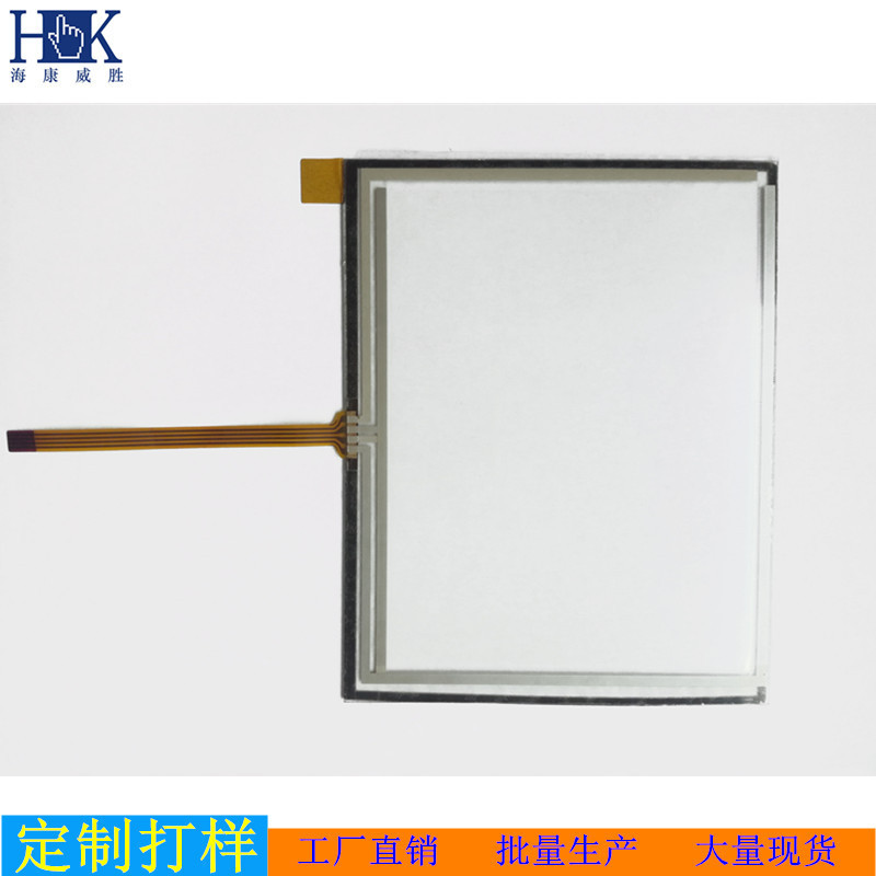 6寸电阻屏车载触摸屏手写屏外屏设备用工业屏