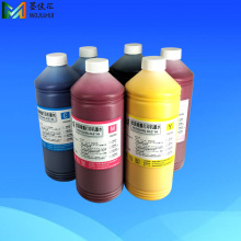 ī� ���Dӡ���Aīˮ�m�Ð�����4ɫ6ɫ�C��ӡ��īˮSublimation