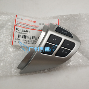�W�{��EX�Ž���ŷ���P���������_�P�������ư��I8701A484