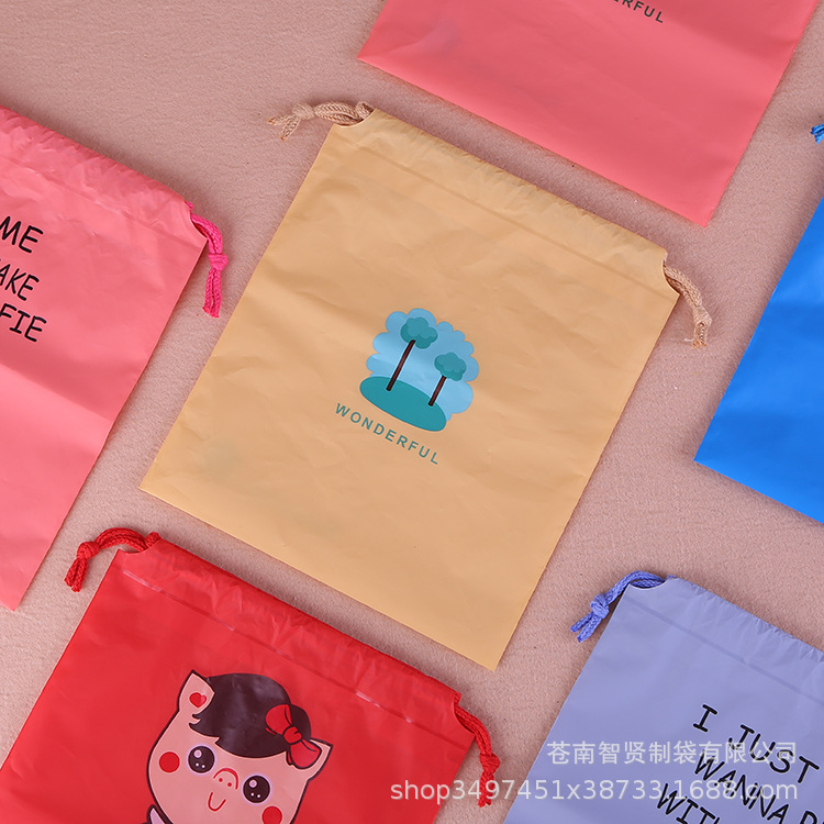 简约PEVA礼品束口袋 学生可爱收纳袋 多色包装袋印刷LOGO