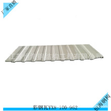 YX8-100-962�Ͳ�䓠��扺�������a�S�� �����߼ӹ����N��̖�����