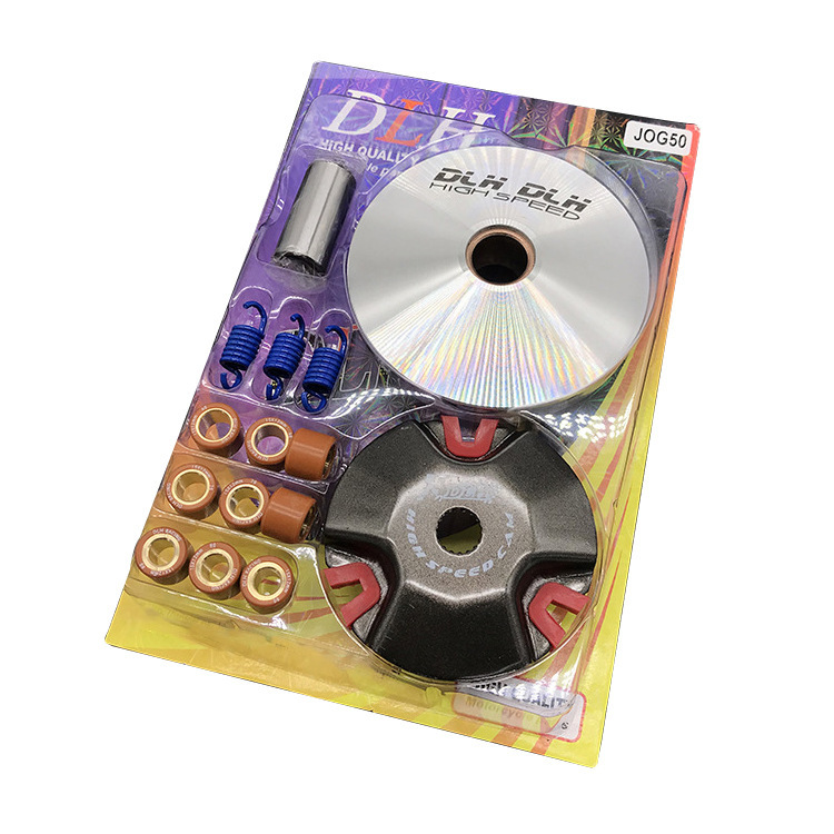 Motorcycle modification parts jog50 Yinsha ZR Yinlong front clutch Puli bead size spring Puli disc