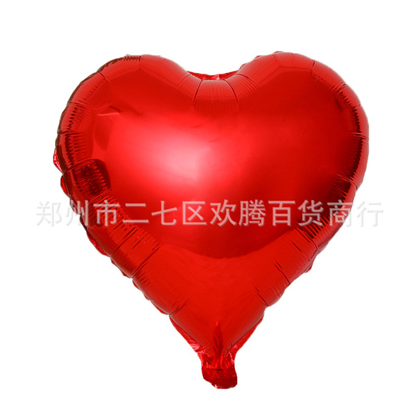 Aluminum film balloon 18-inch light plate heart-shaped five-pointed…