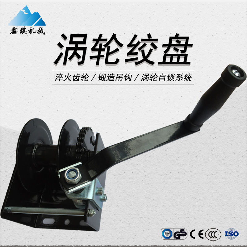 养殖场水料线绞盘 鸡舍鸭舍通风涡轮绞车 批发稳定供应农牧专用