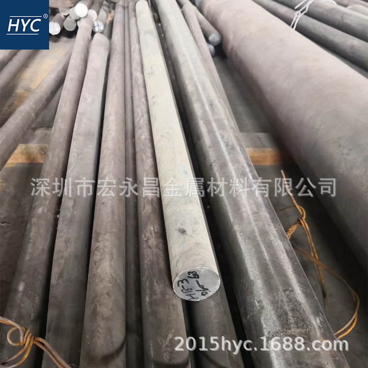 Hastelloy B-3哈氏合金棒 圆棒 圆钢 无缝管 管材 带材 锻环 锻件