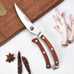 Colored wooden handle chicken bone scissors, stainless steel kitchen food scissors, multi-functional strong bone fish belly scissors