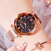 Marine starry sky, glossy solid steel belt, waterproof watch