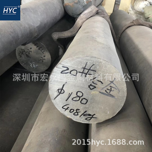 ����ASTM A182 F20���g�Ͻ�� �A�� �A� 䓰� 䓹� 呭h 呼�