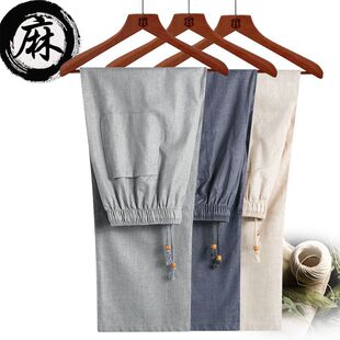 �Ї��L�������eѝ��ֱͲ�������������Lѝ���b���ɾo��ѝ��a���b