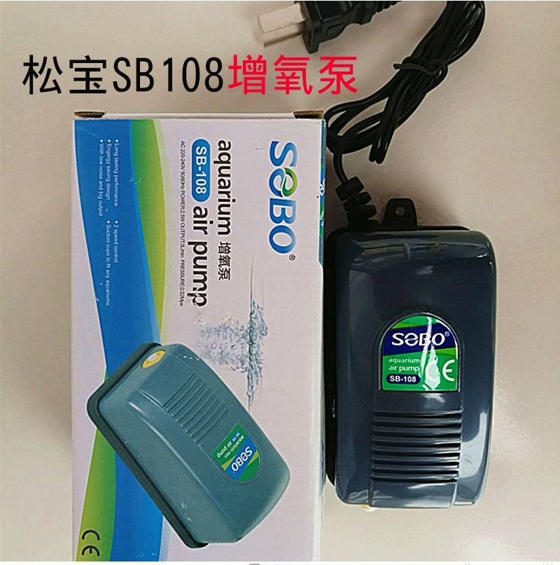 SOBO Songbao SB-108 кислородный насос аквариума кислородный насос
